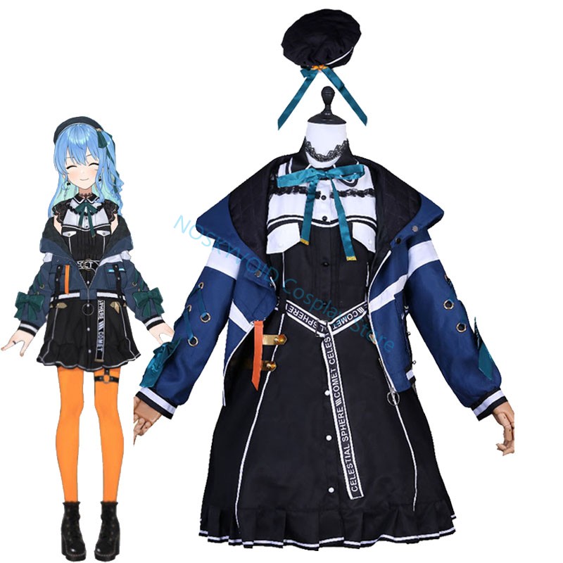 Anime Cosplay Youtuber - Hololive Hoshimachi Suisei Cosplay Costume Virtual