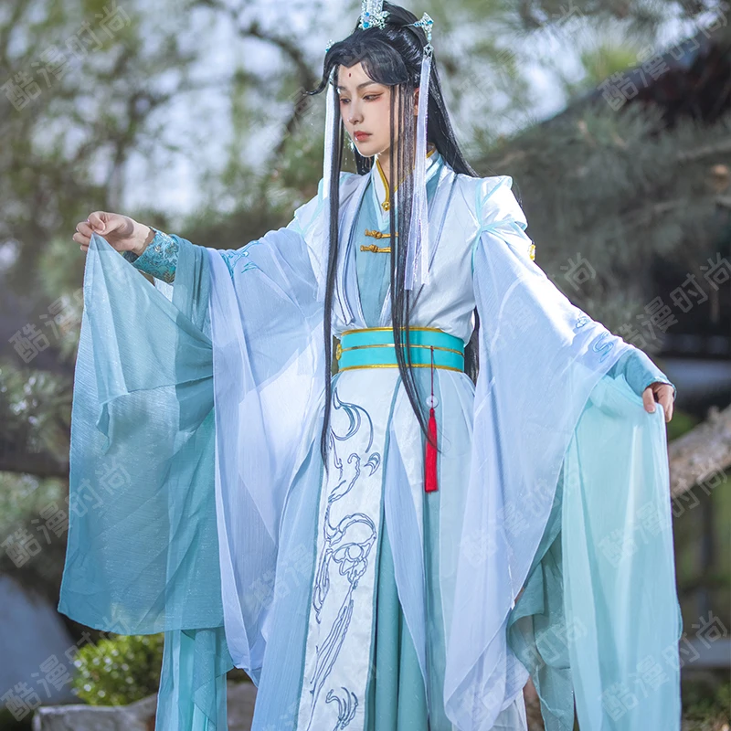 Anime Cosplay Female Characters - Shi Qingxuan Cosplay Costume Feng Shi