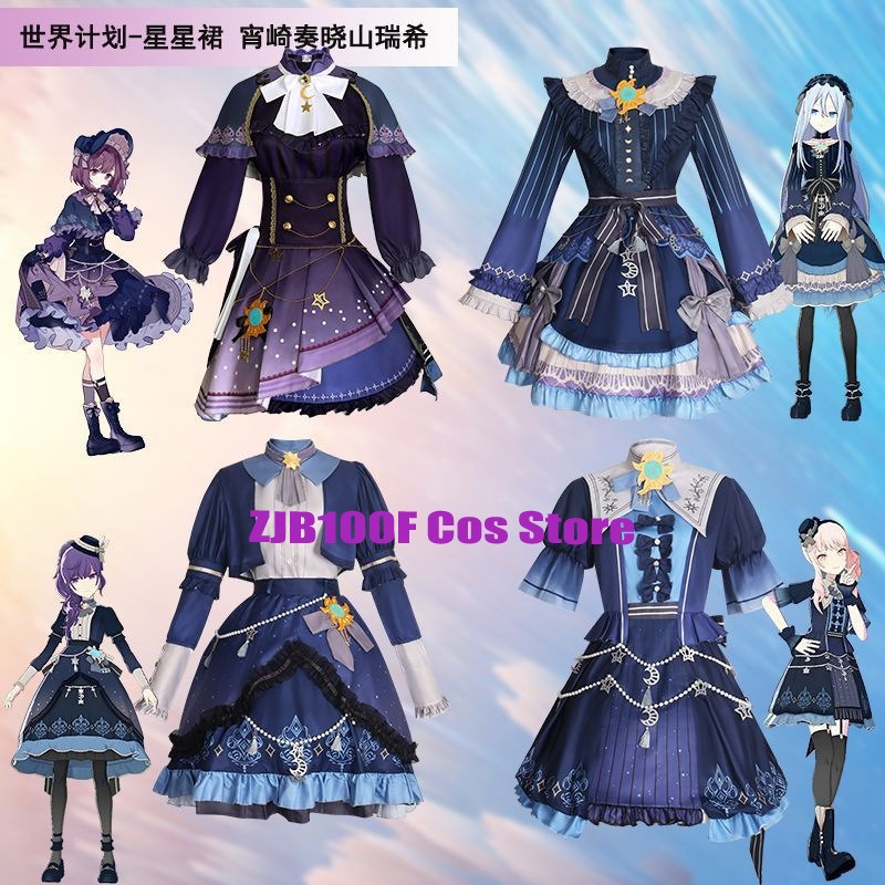 Anime Cosplay Female Characters - 2025 PJSK Stars Colorful Dress for