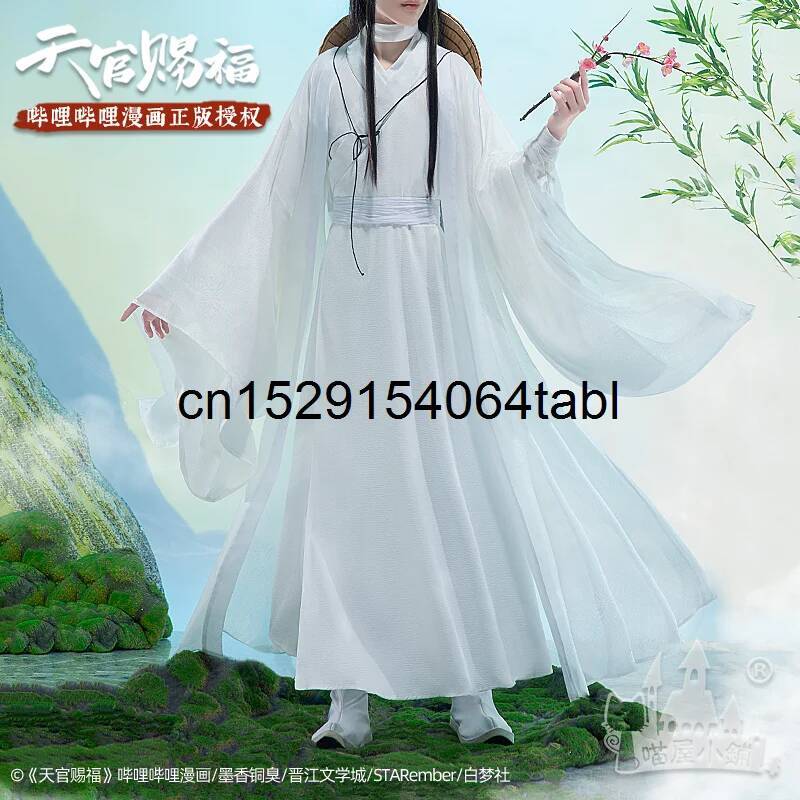 Tian Lian Cosplay Xie Costume  - Anime Cosplay Female Characters review and price