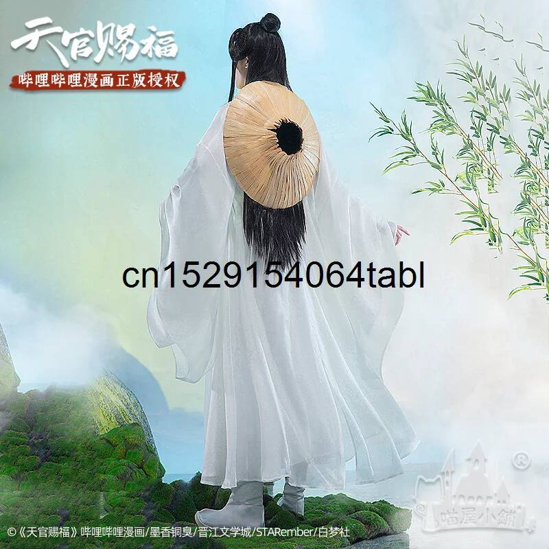 Tian Lian Cosplay Xie Costume  - Anime Cosplay Female Characters review and price