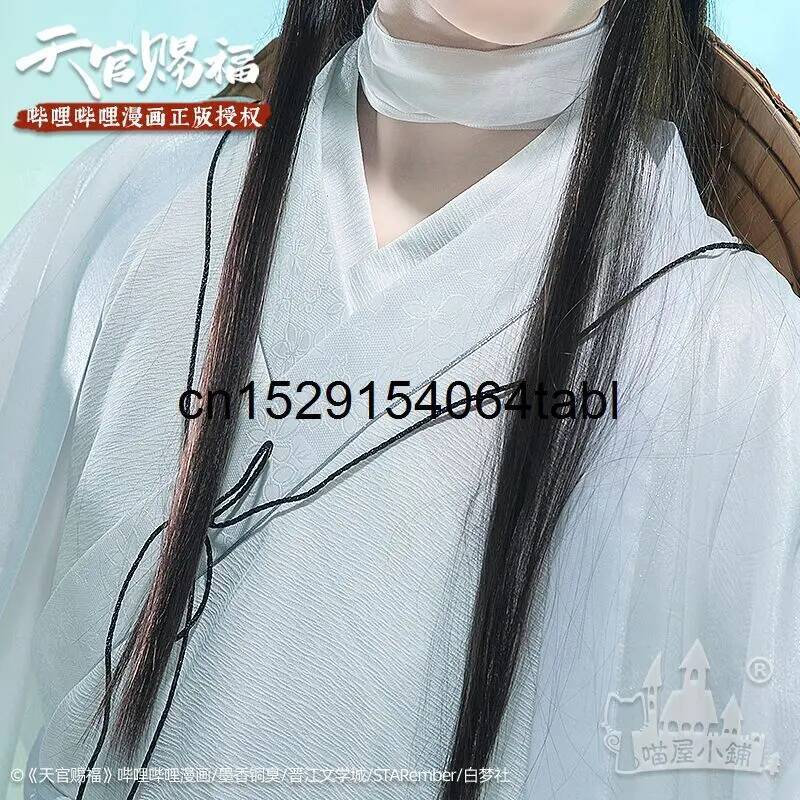 Tian Lian Cosplay Xie Costume  - Anime Cosplay Female Characters review and price