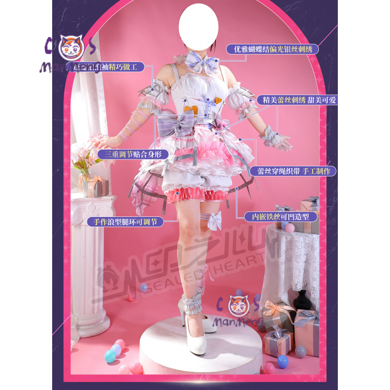 Akiyama Mizuki Amia mzk Anime  - Anime Cosplay Female Characters review and price