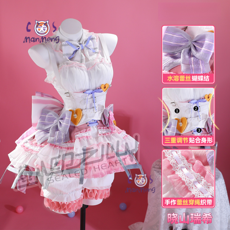 Akiyama Mizuki Amia mzk Anime  - Anime Cosplay Female Characters review and price