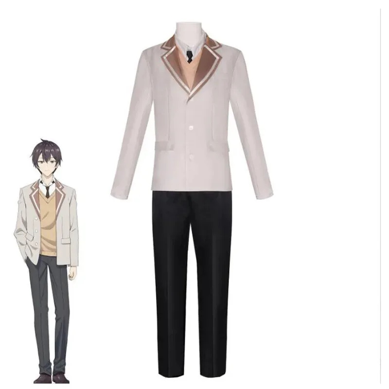 U5GG CyAnime Roshidere Alya Al - Anime Cosplay Alya review and price