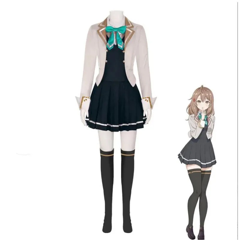 U5GG CyAnime Roshidere Alya Al - Anime Cosplay Alya review and price