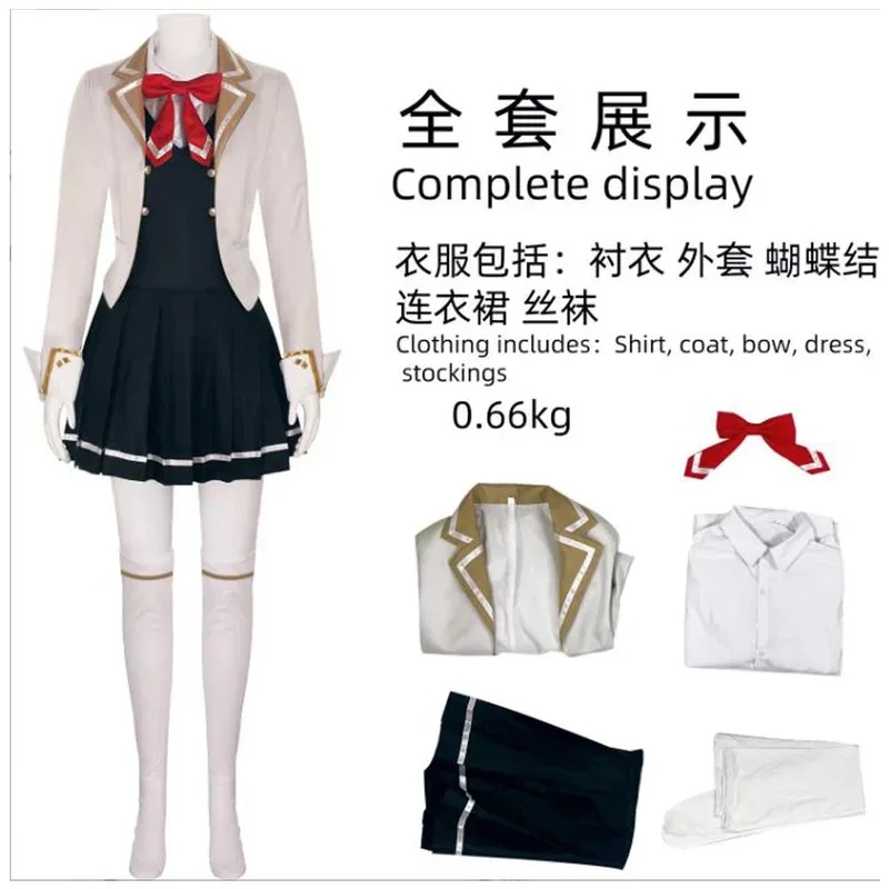 U5GG CyAnime Roshidere Alya Al - Anime Cosplay Alya review and price