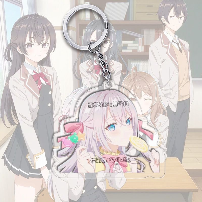 Alya Sometimes Hides Her Feeli - Anime Cosplay Alya review and price