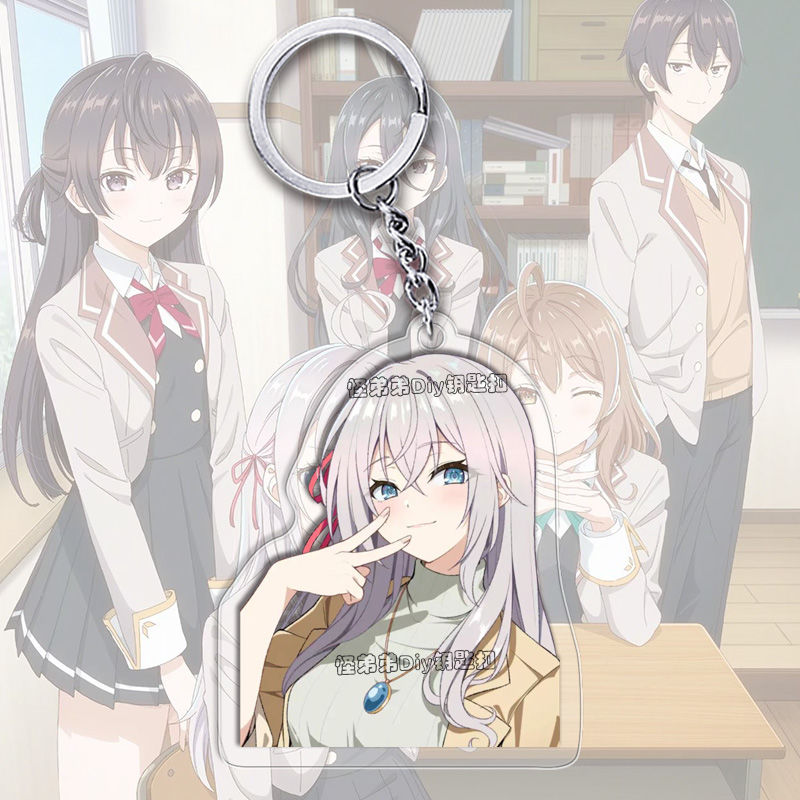 Alya Sometimes Hides Her Feeli - Anime Cosplay Alya review and price