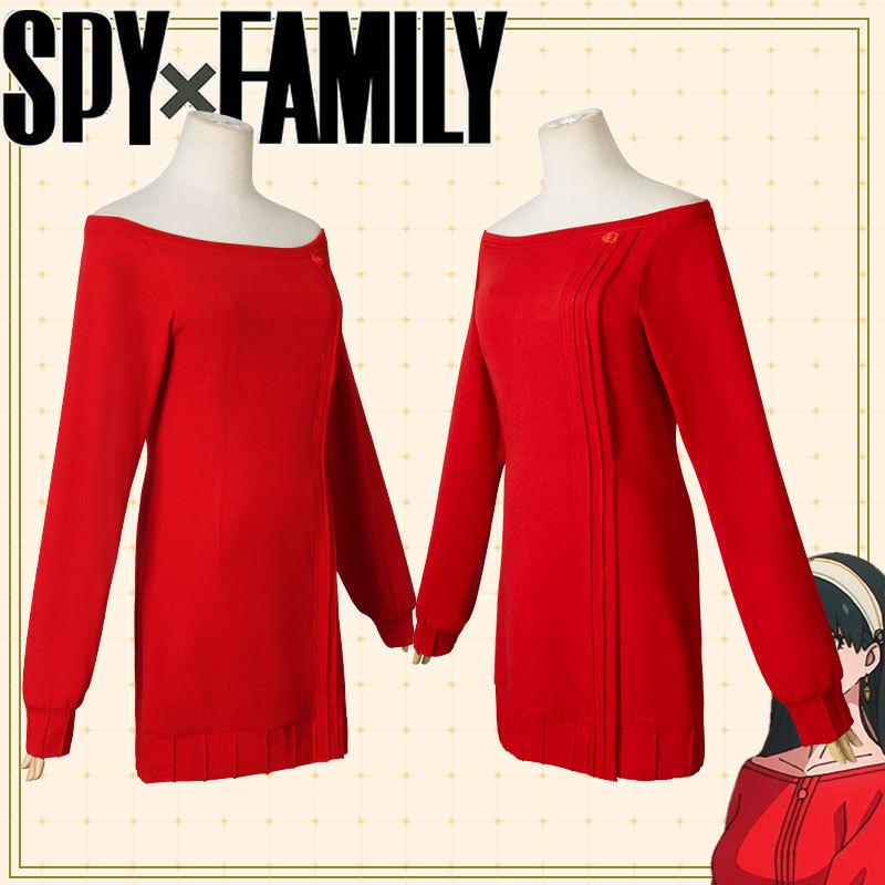 Spy x Family Yor Forger Cospla - Anime Cosplay Yor Forger review and price