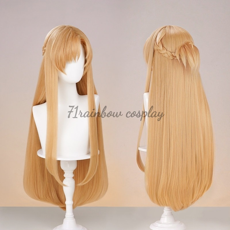 71rainbow Cosplay Yuuki Asuna  - Cosplay Anime Online review and price