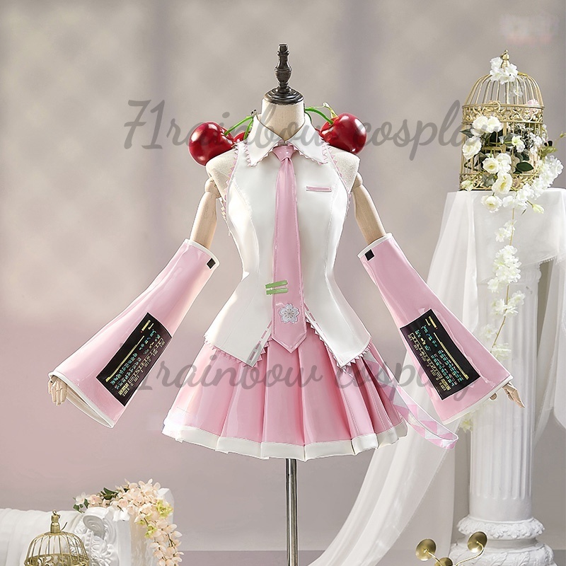 Sakura Mikuu Cosplay Costumes  - Cosplay Anime Boy review and price