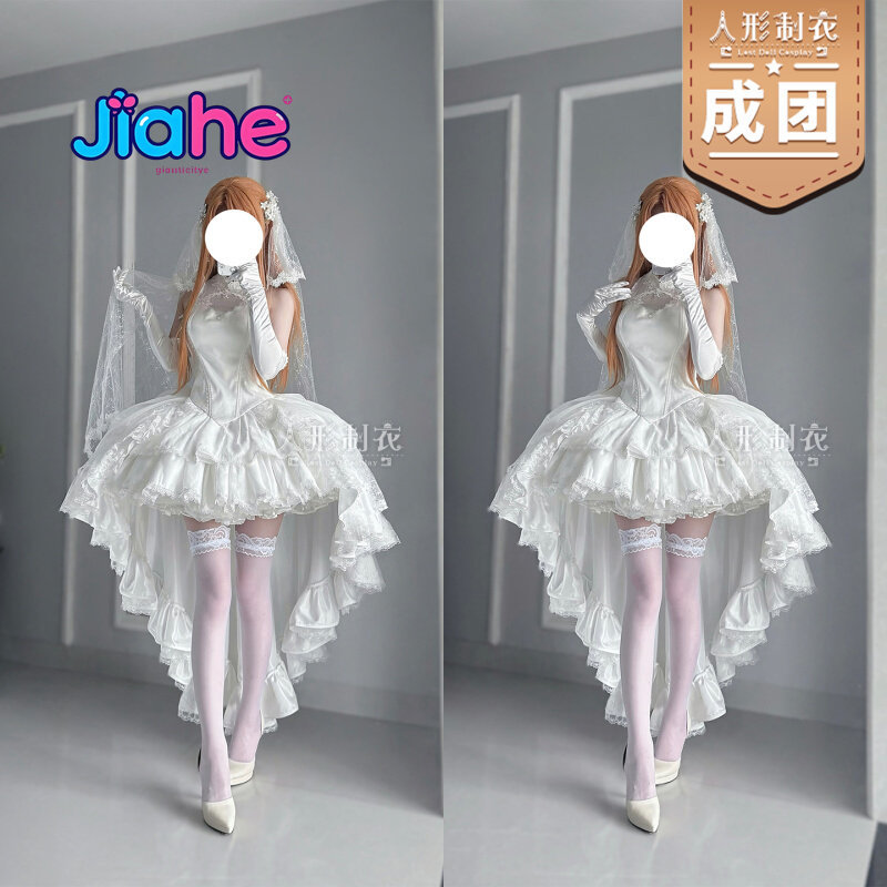 Yuuki Asuna Sword Art Online C - Anime Cosplay Female Characters review and price