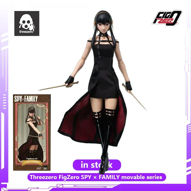 Threezero FigZero SPY FAMILY M - Anime Cosplay Yor Forger review and price