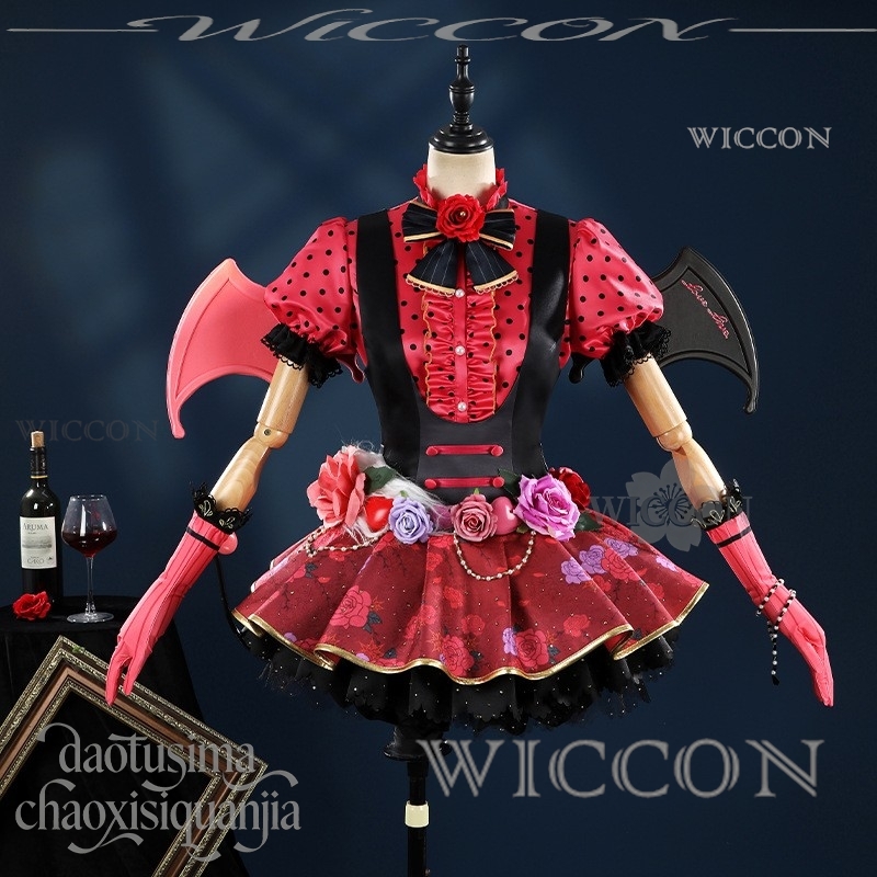 Richard Online Store Kotori No - Anime Cosplay Online Store review and price