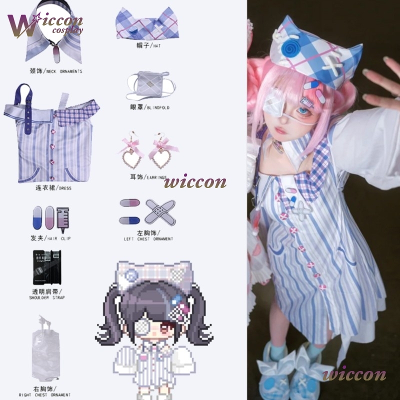 Ynot Infinity Nikki Cosplay Co - Anime Cosplay Ideas Girl review and price