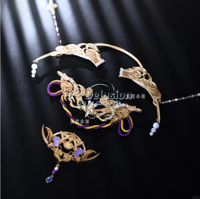 JX3 JX Online 3 Yantian Sect Y - Cosplay Anime Online review and price