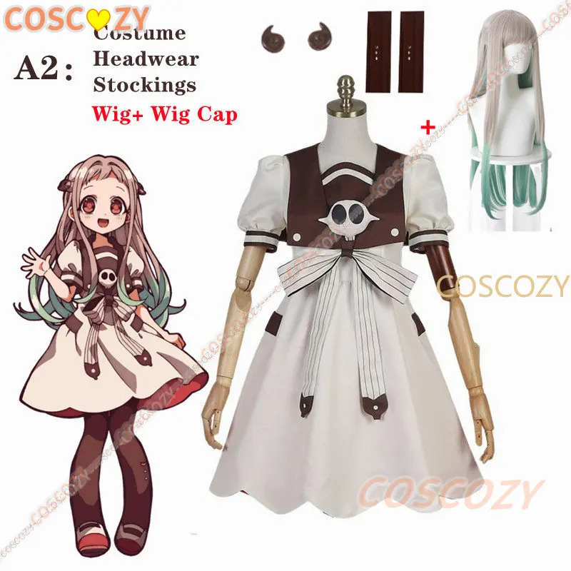 2025 yiyi Anime Toilet-bound J - Anime Cosplay Ideas Girl review and price
