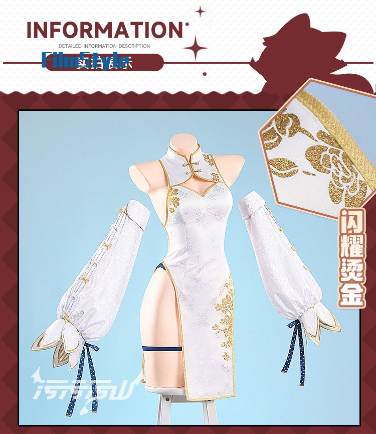 Alya Fan-Made Chinese Qipao Dr - Anime Cosplay Alya review and price