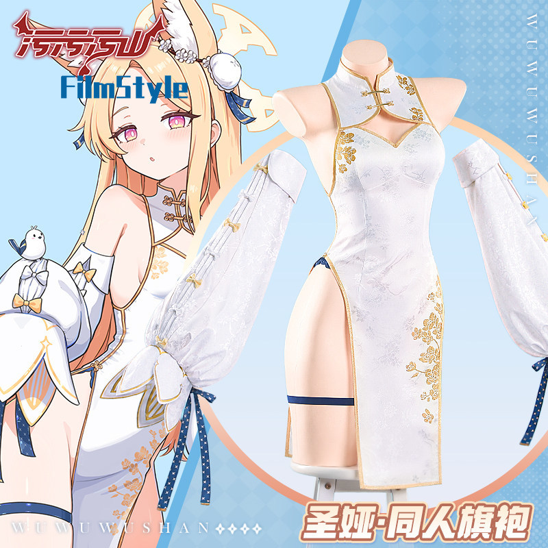 Alya Fan-Made Chinese Qipao Dr - Anime Cosplay Alya review and price