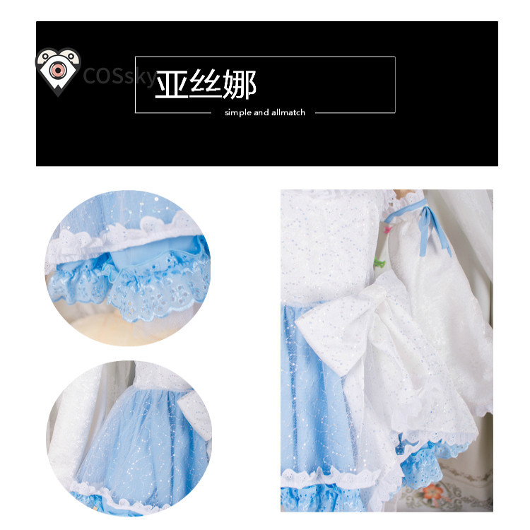 Yūki Asuna Anime Sword Art Onl - Cosplay Anime Online review and price