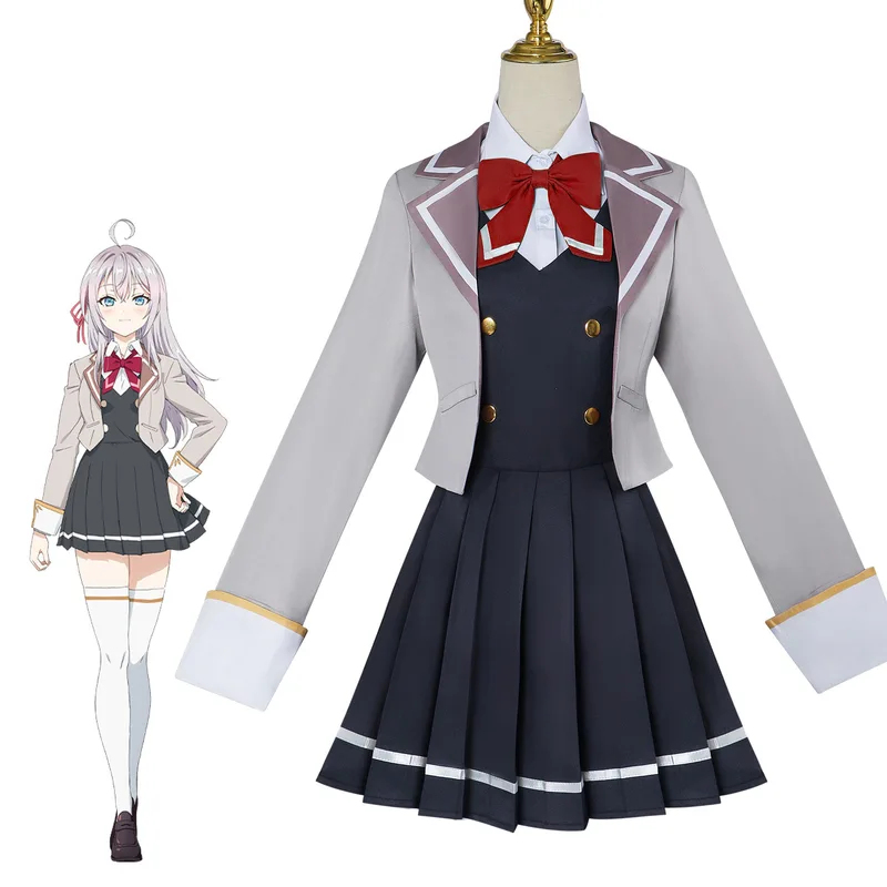 w;2,c\4.g;Anime Alya Sometimes - Anime Cosplay Alya review and price