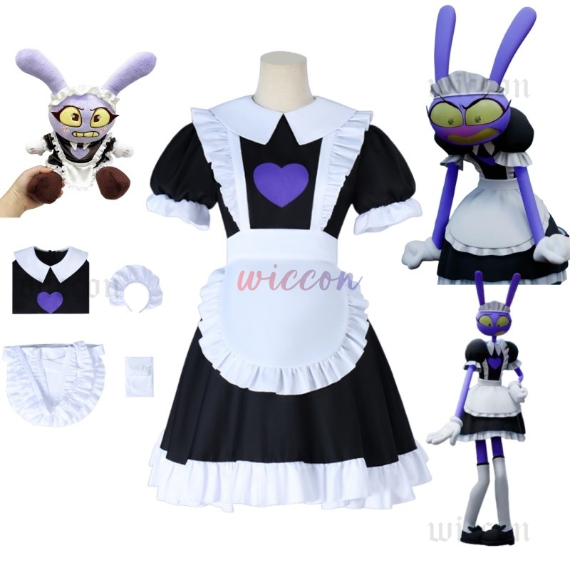 The Amazing Digital Circus Jax - Cosplay Anime Boy review and price