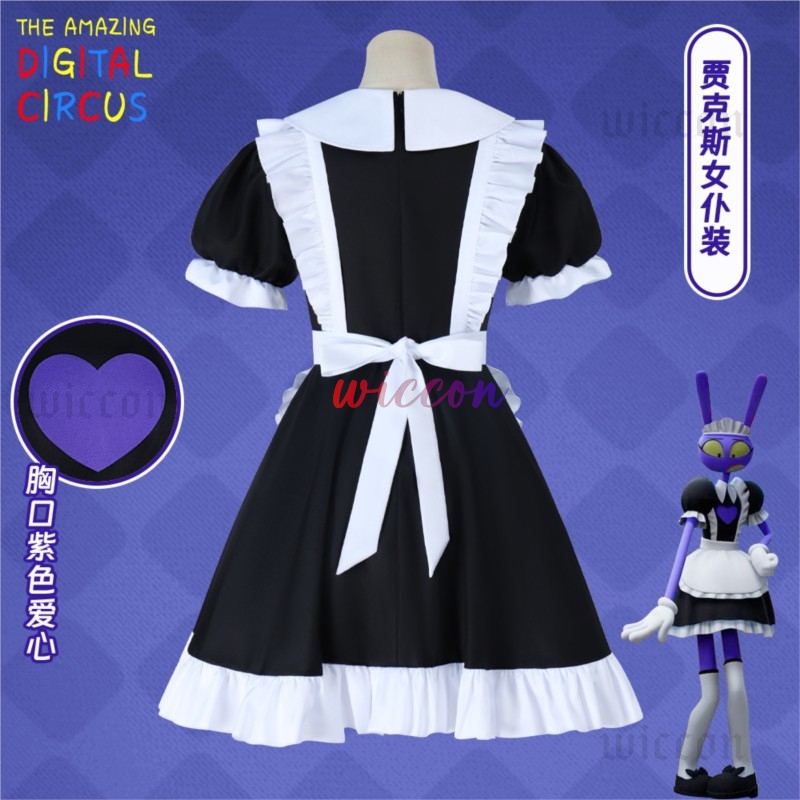 The Amazing Digital Circus Jax - Cosplay Anime Boy review and price