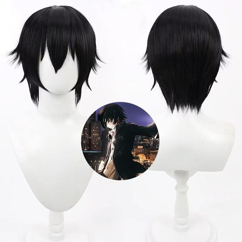 Anime Lelouch Lamperouge Cospl - Cosplay Anime Online review and price