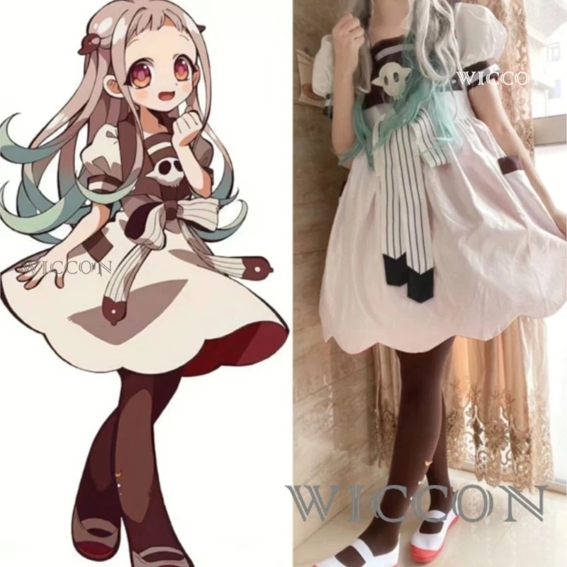 Anime Toilet-bound Jibaku Shou - Anime Cosplay Ideas Girl review and price
