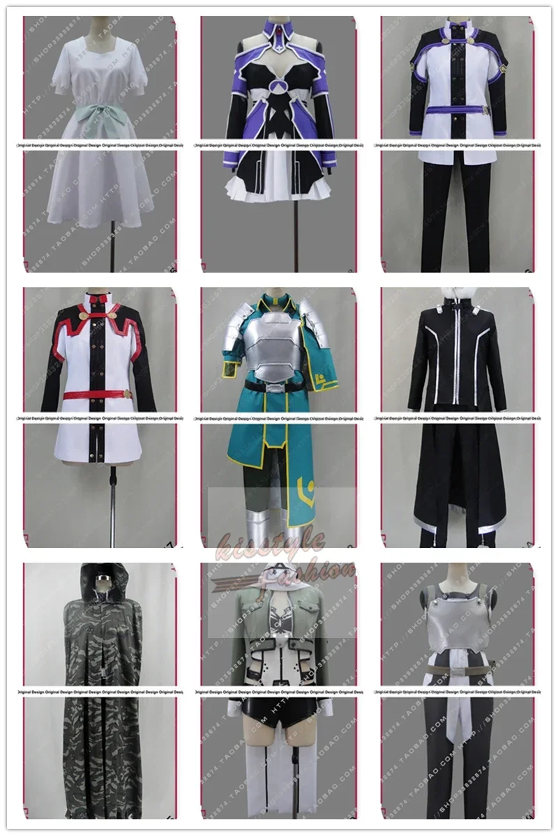 Sword Art Online SAO Asuna Yuu - Cosplay Anime Online review and price