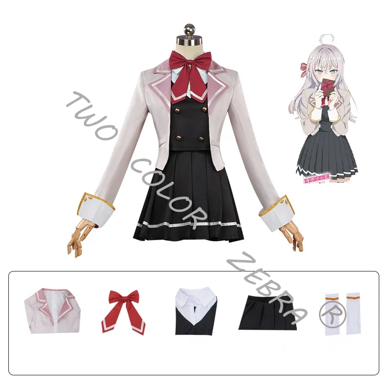 Anime Alya Sometimes Hides Her - Anime Cosplay Alya review and price