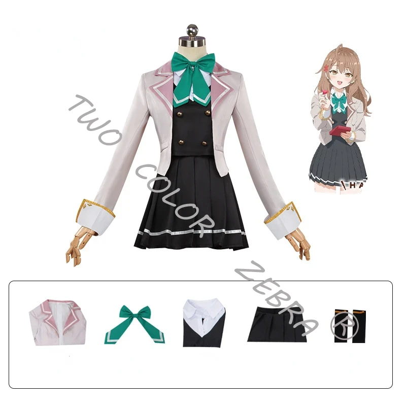 Anime Alya Sometimes Hides Her - Anime Cosplay Alya review and price