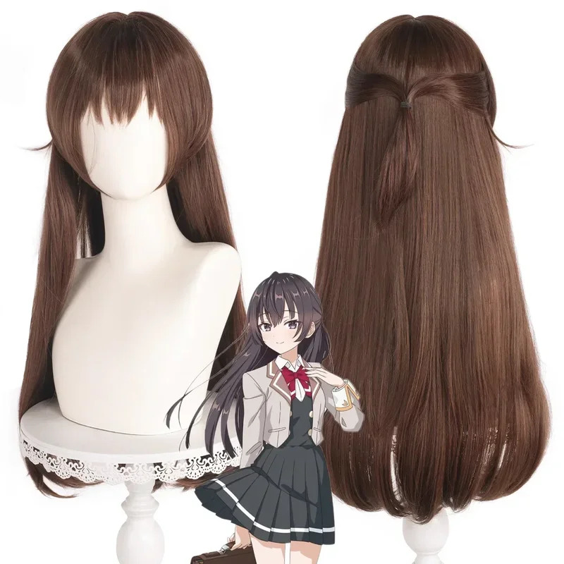 Suo Yuki Cosplay Wig Anime Aly - Anime Cosplay Alya review and price