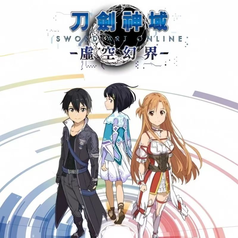 Anime Sword Art Online Haruna  - Cosplay Anime Online review and price