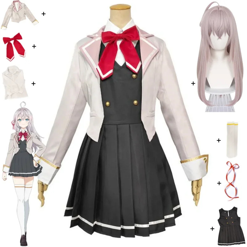 Anime Alya Sometimes Hides Her - Anime Cosplay Alya review and price