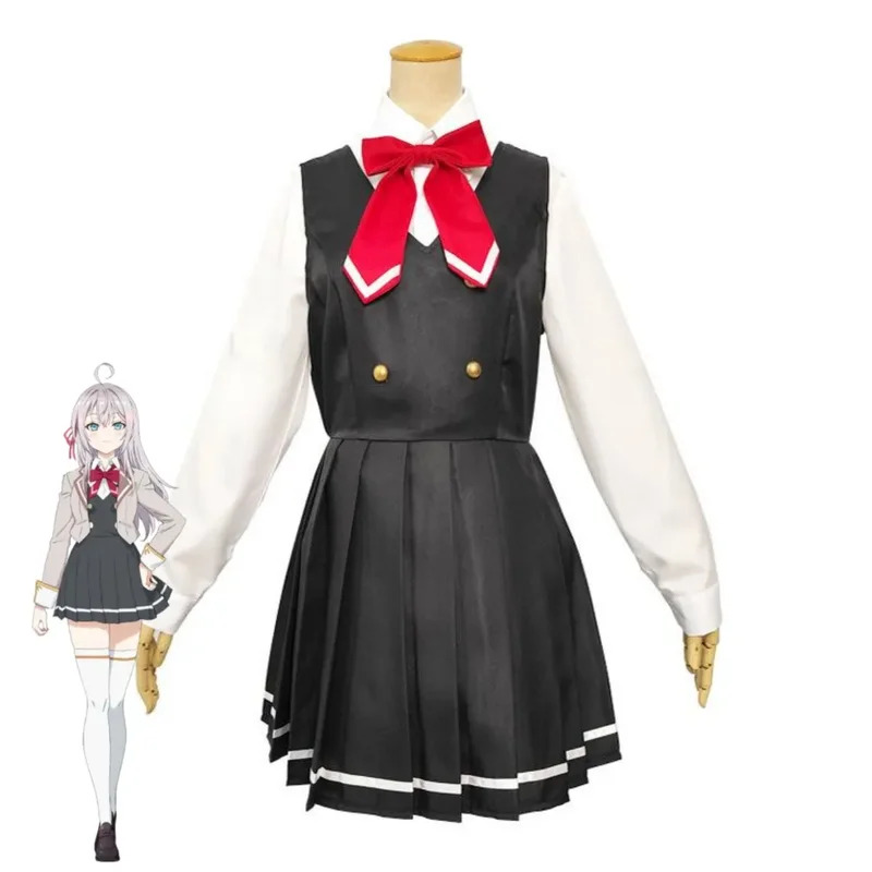 Anime Alya Sometimes Hides Her - Anime Cosplay Alya review and price