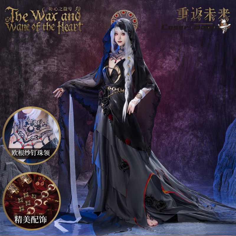 Irelia H Store Anime Reverse:1 - Anime Cosplay Female Characters review and price
