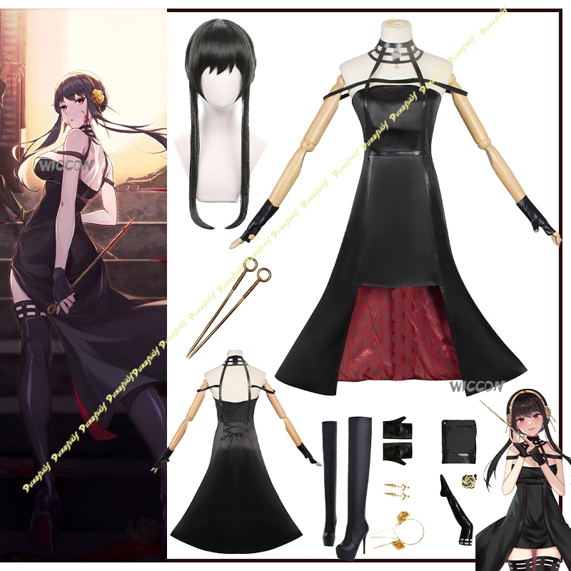 Anime Suit Yor Forger Cosplay  - Anime Cosplay Yor Forger review and price