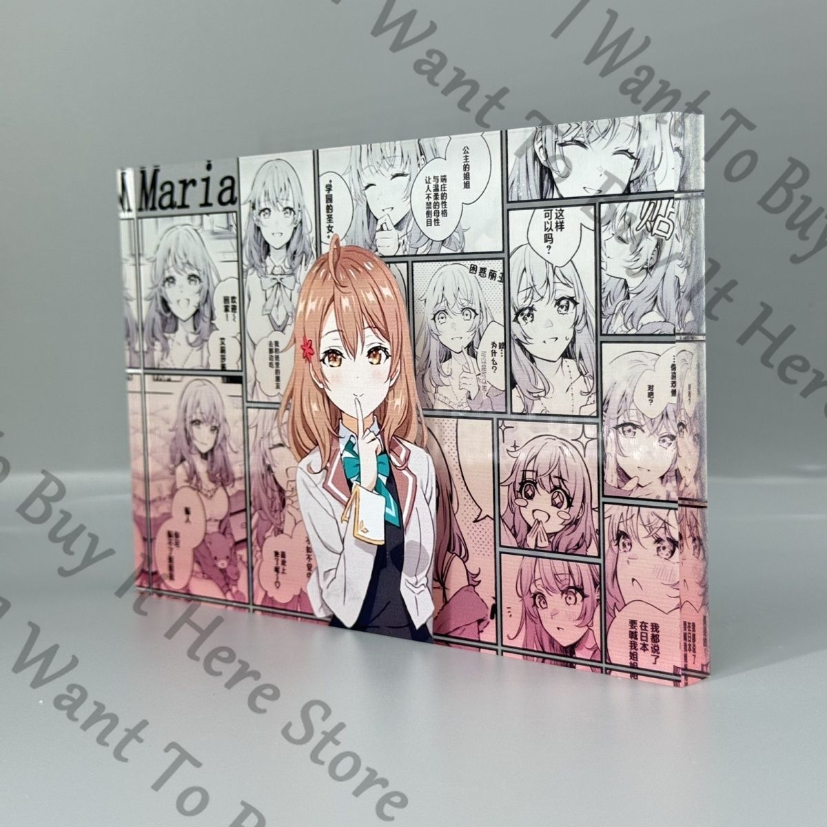 Anime Maria Mikhailovna Kujou  - Anime Cosplay Alya review and price