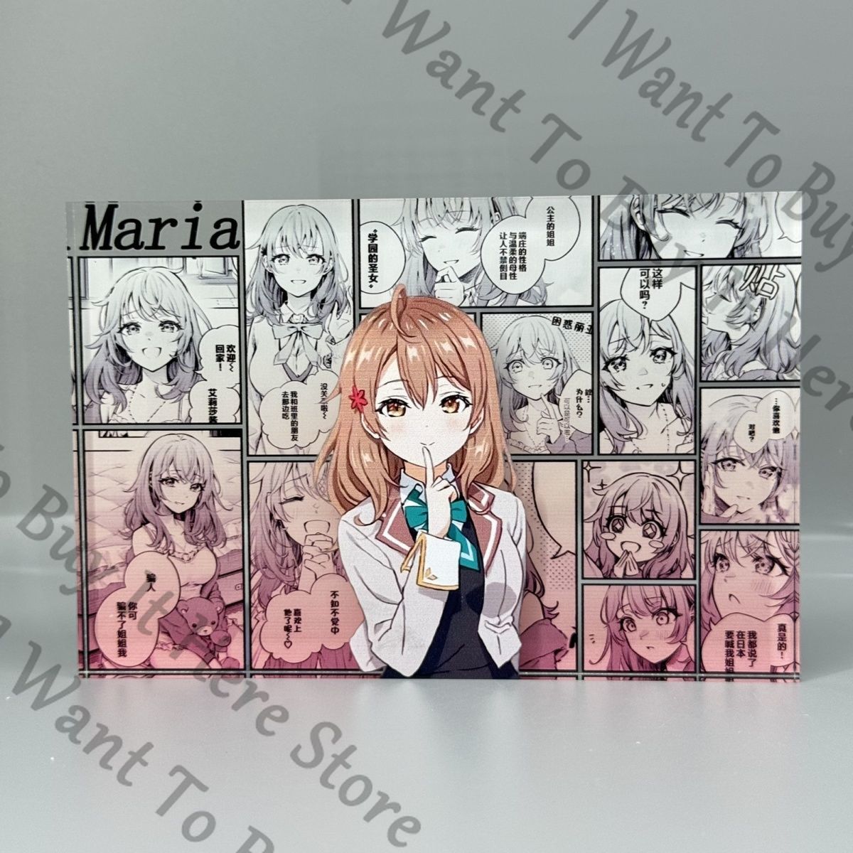 Anime Maria Mikhailovna Kujou  - Anime Cosplay Alya review and price