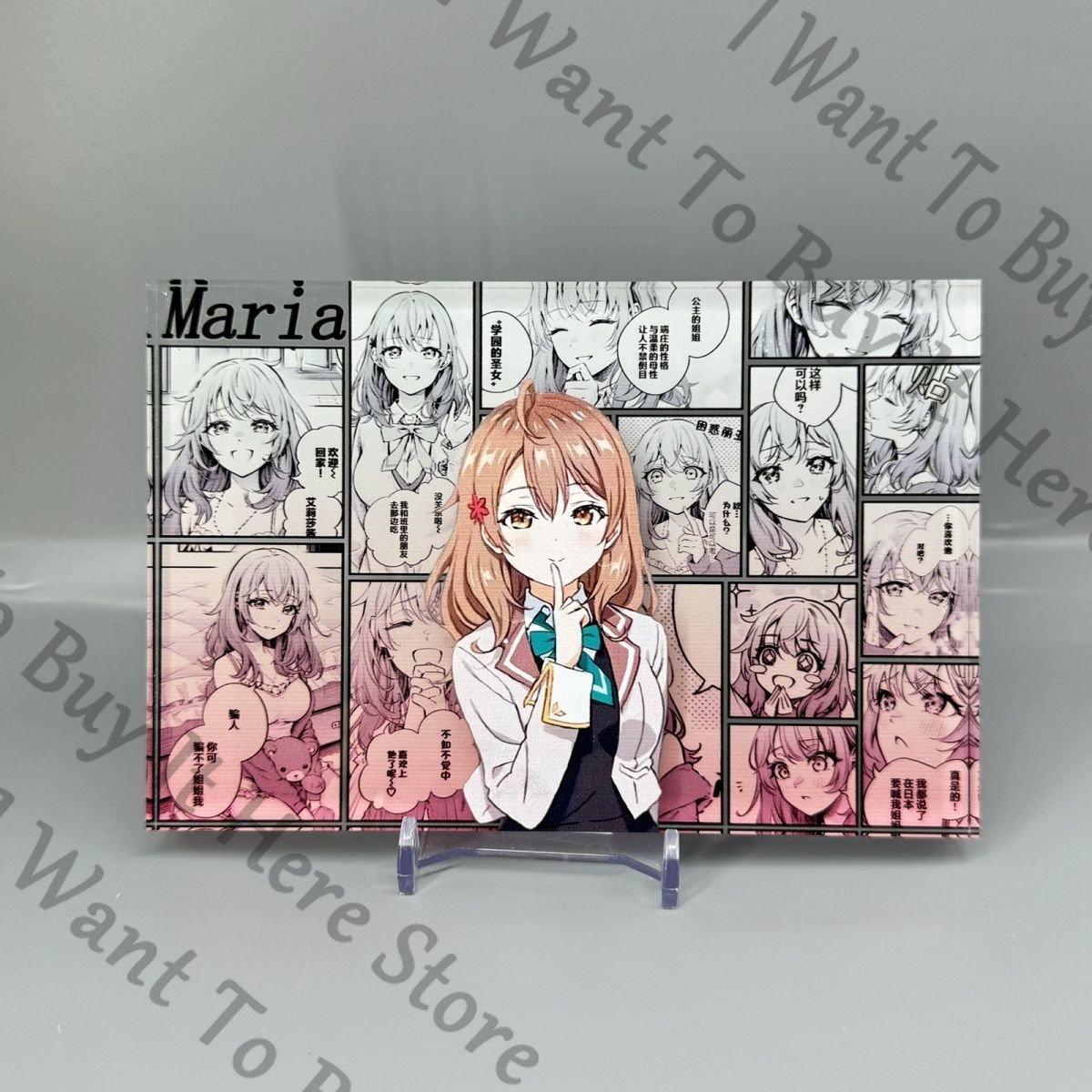 Anime Maria Mikhailovna Kujou  - Anime Cosplay Alya review and price