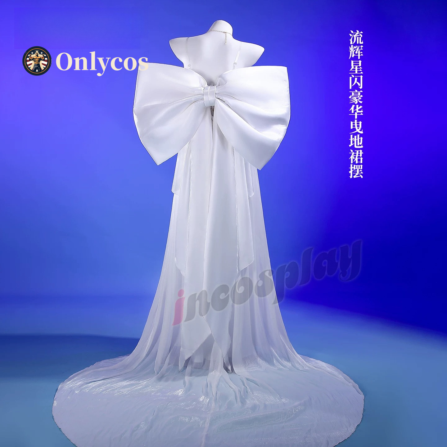 Sailor Moon Queen Serenity Cos - Anime Cosplay Female Characters review and price