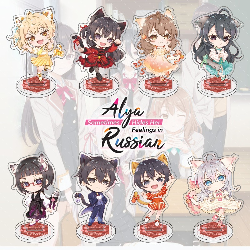 Alya Hides Her Feelings in Rus - Anime Cosplay Alya review and price