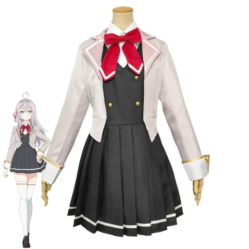 Anime Alya Sometimes Hides Her - Anime Cosplay Alya review and price
