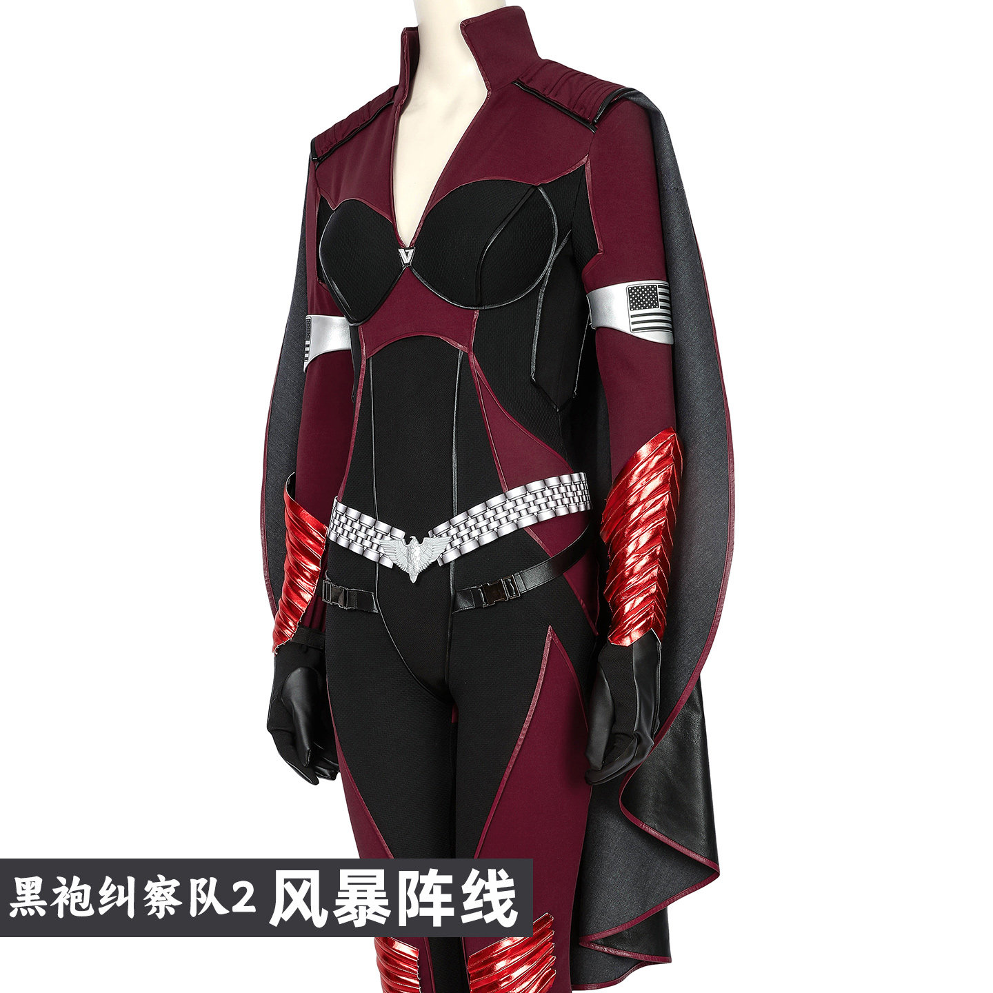 The Boys S2 Stormfront Cosplay - Cosplay Anime Boy review and price