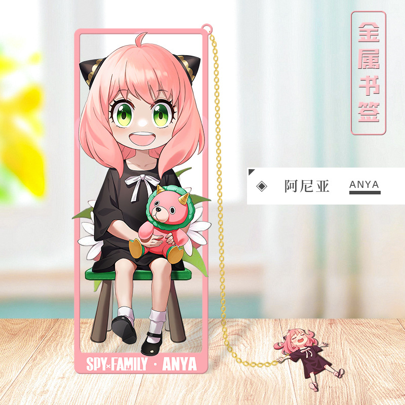 Anime SPY×FAMILY Cosplay Metal - Anime Cosplay Yor Forger review and price