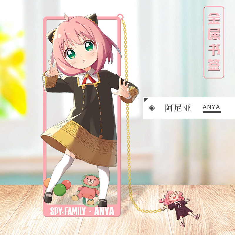 Anime SPY×FAMILY Cosplay Metal - Anime Cosplay Yor Forger review and price