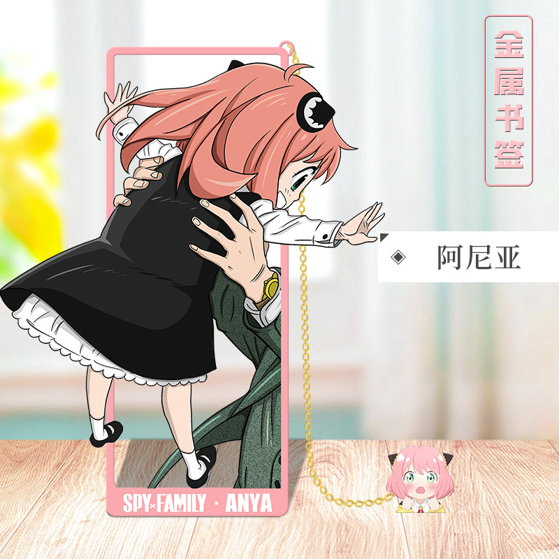 Anime SPY×FAMILY Cosplay Metal - Anime Cosplay Yor Forger review and price