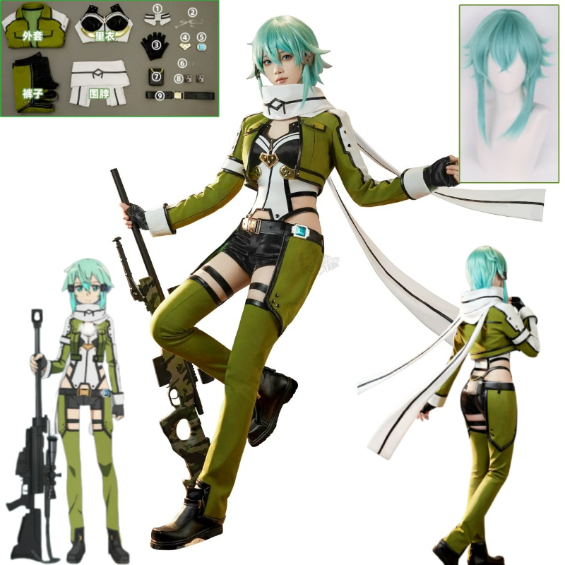 SAO Sword Art Online GGO Sinon - Cosplay Anime Online review and price